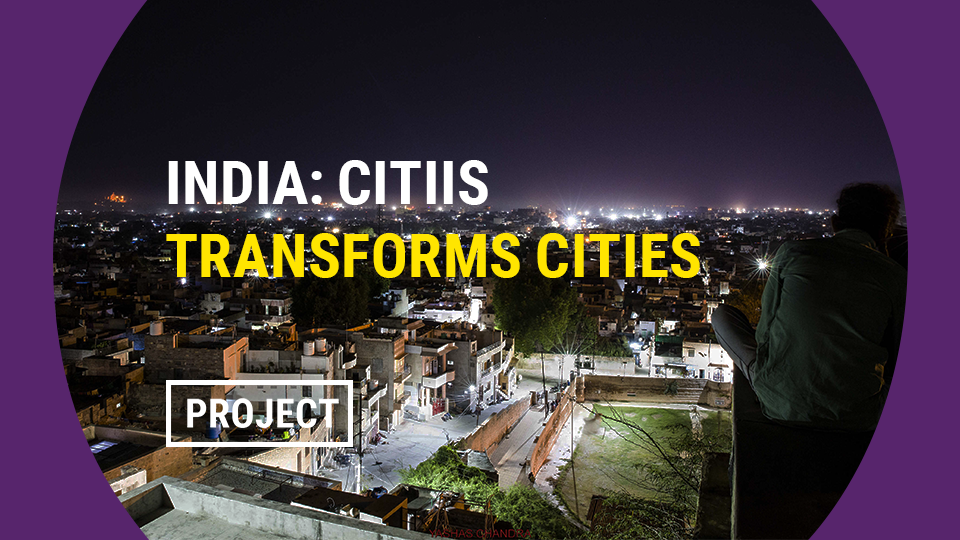 India: CITIIS Transforms Cities